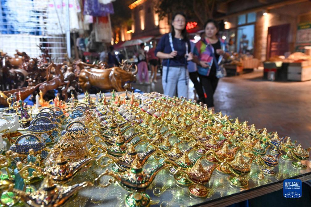 免费欢乐金花游戏下载